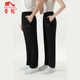 跑步裤 直筒黑色校裤 宽松大码 晋冠速干南韩丝拉链男女运动休闲长裤