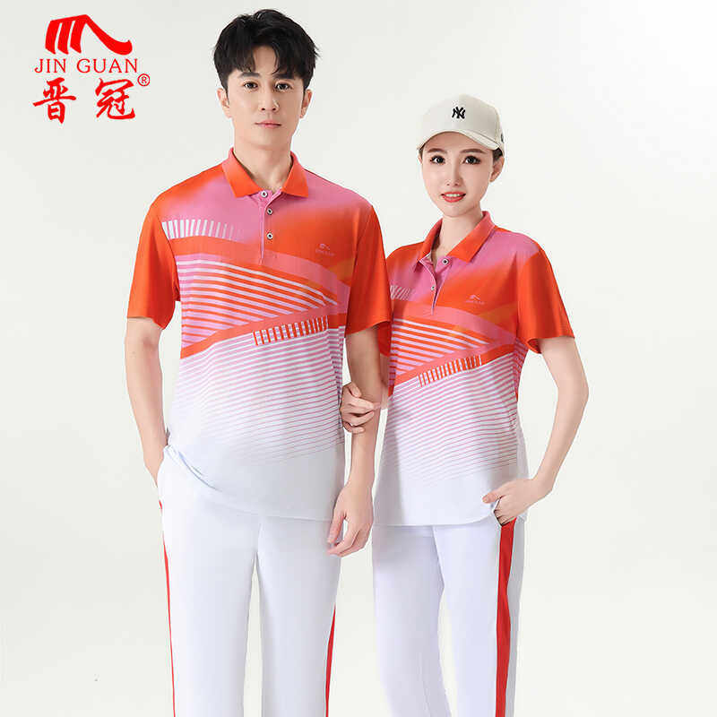 晋冠男女运动休闲服装短袖t恤