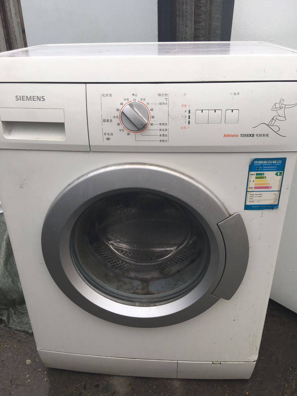 原装滚筒洗衣机格兰仕xqg60一a708/a708c内外桶/三脚架弹簧皮带轮
