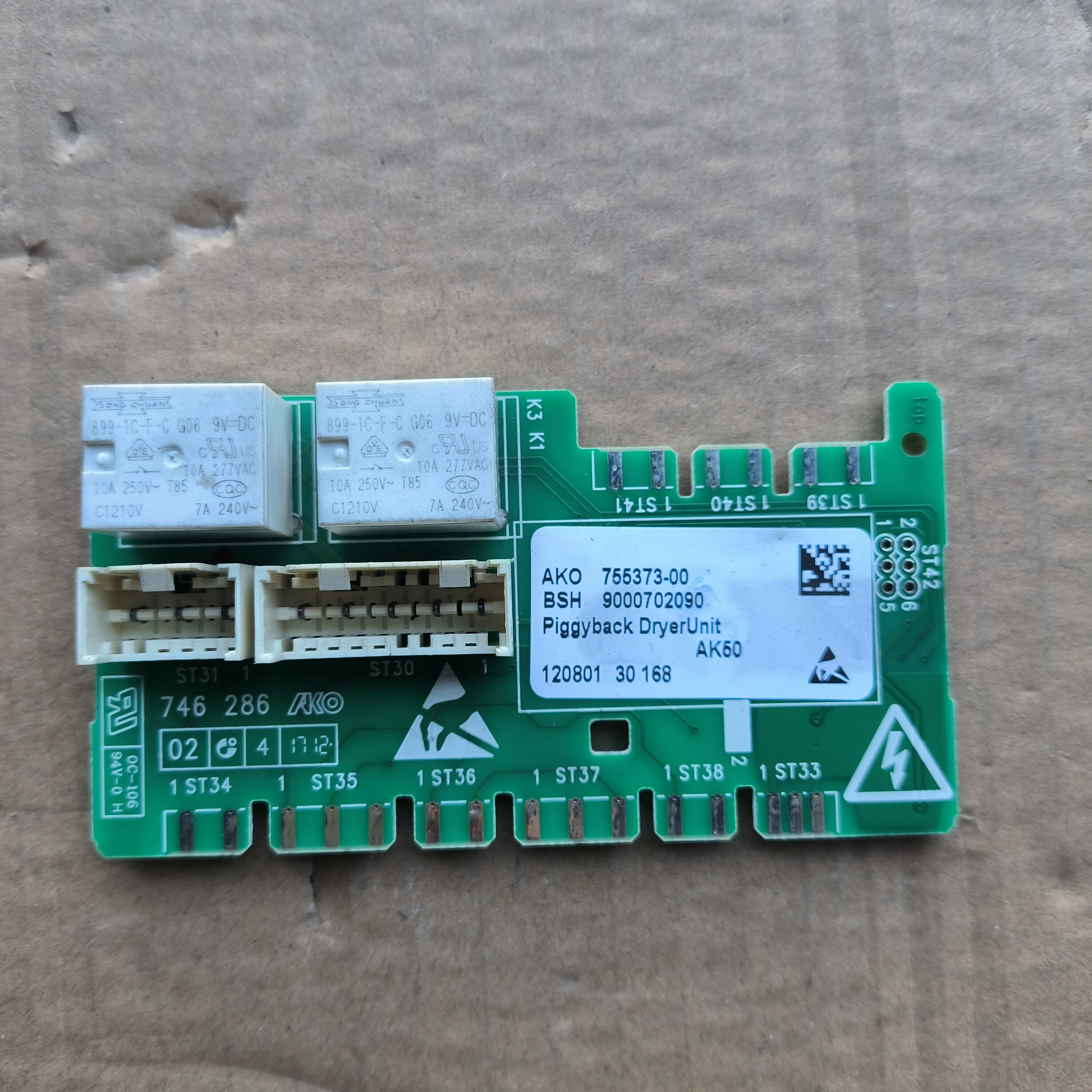 适用于西门子滚筒洗衣机WD15H5680W 9000702090 烘干板755373-00