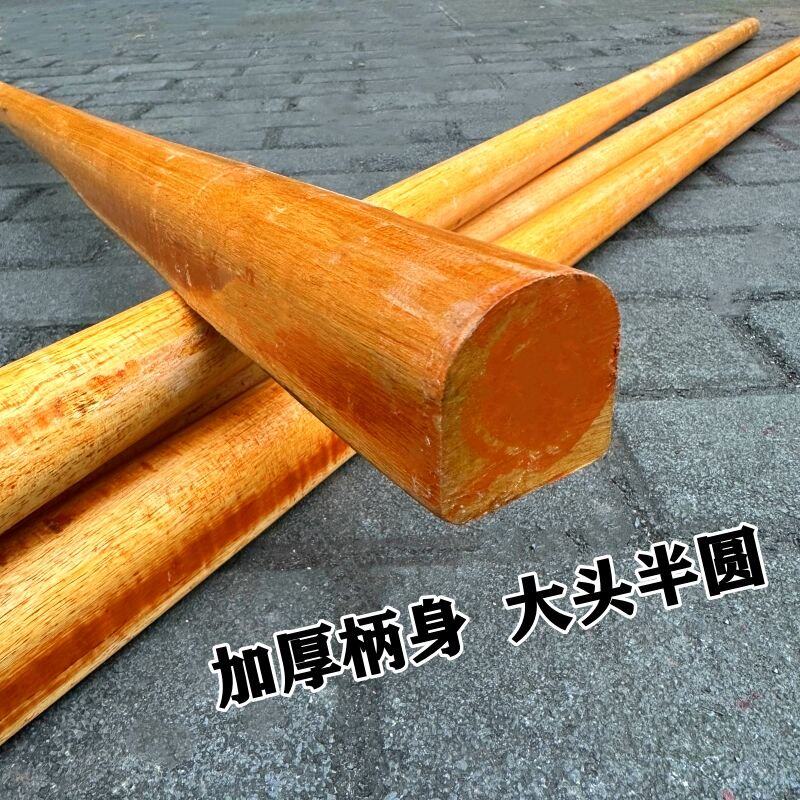 铁锹槐木圆头木柄实木硬木特价锄头木柄杆家用铁锹木柄把铲子木柄