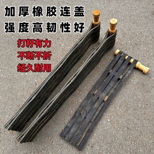 打菜籽连盖老式打黄豆子农具连架打麦子连杆打谷子专用梿枷连枷