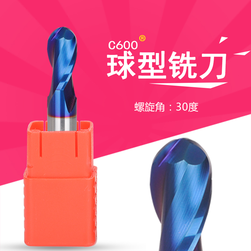 Çòϳµ¶