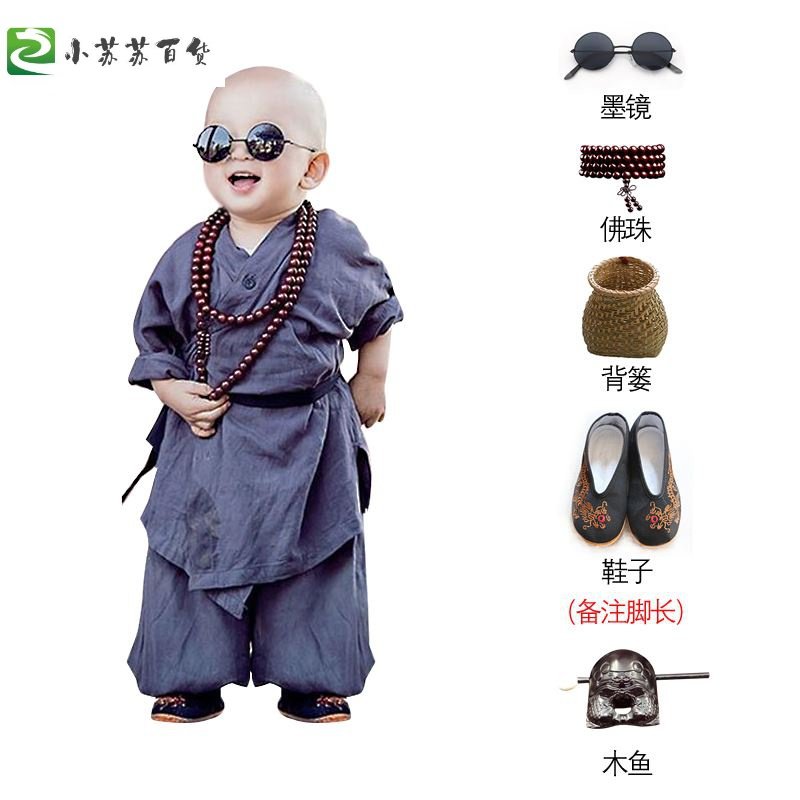 小和尚儿童僧服素材模板 小和尚儿童僧服图片下载 小麦优选