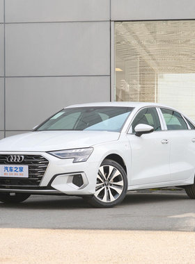 奥迪A3自喷漆冰川白色a3l哥特兰绿汽车漆划痕修复天云灰补漆笔红