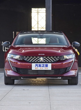 标致508L银翼灰补漆笔珠光白烈火红色汽车划痕修复神器去痕自喷漆