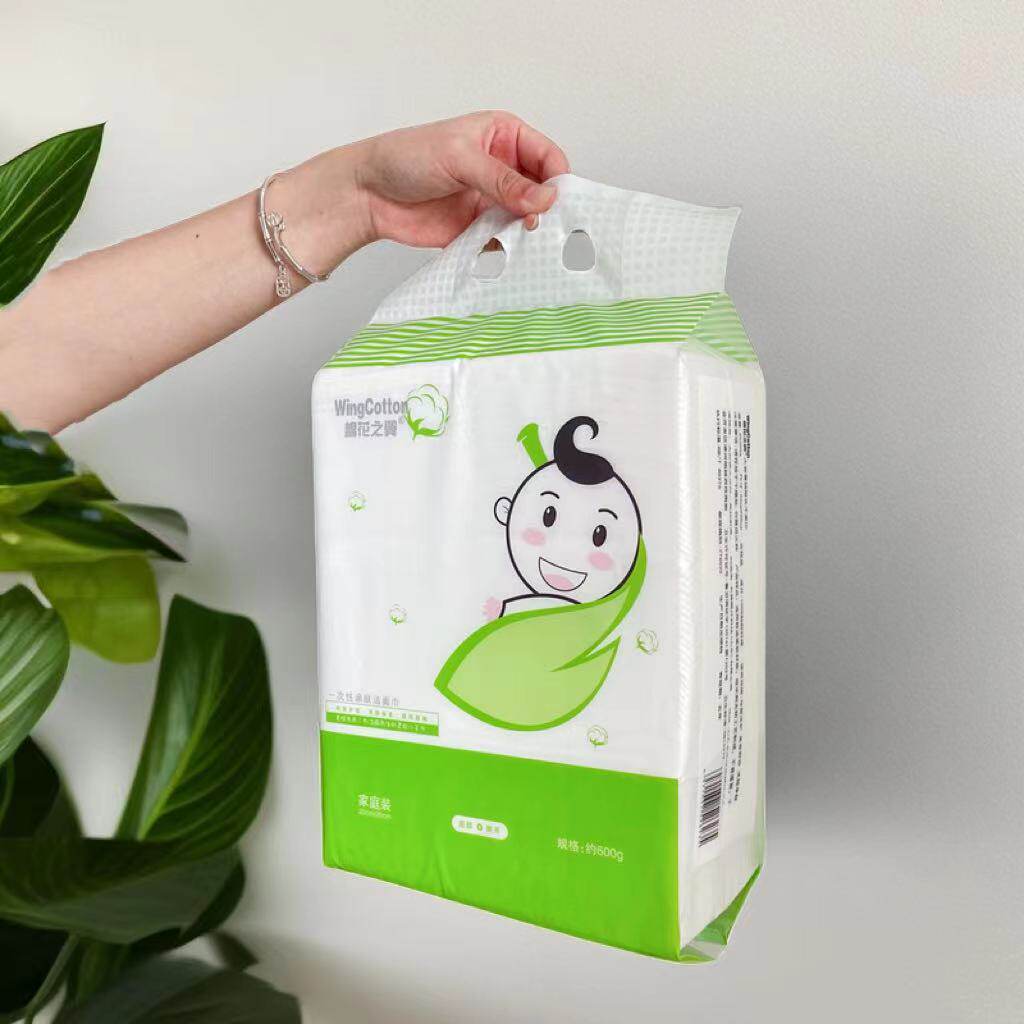 棉花之翼180抽洗脸巾抽取式一次性棉柔巾孕妇婴儿擦脸巾干湿洁面,洗护清洁剂/卫生巾/纸/香薰,棉柔巾/洗脸巾,淘宝优惠券,粉丝福利购,淘宝优惠卷