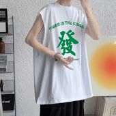 休闲ins潮流外穿坎肩t恤马甲 上衣薄款 背心男冰凉夏季 宽松百搭无袖