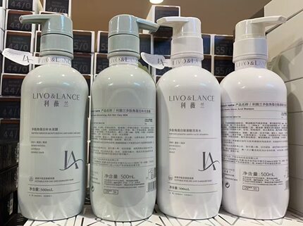 多肽角蛋白氨基酸洗发水护发素氨基酸洗发水护发素