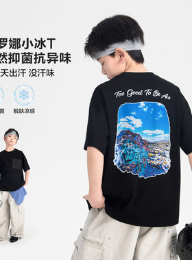 中大童男装一米二三四五六年级七八九6十岁小孩夏季上衣服短袖t恤