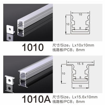 LED线形灯无主灯线型灯嵌入式条形灯槽线性灯铝槽灯带卡槽线条灯1