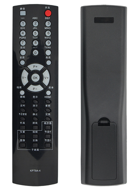 适用于长虹电视遥控器LT42600 LT42700 LT4619P(L04) 47588 47600