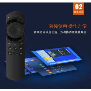 适用坚果投影遥控J9/G7S/v9/P3/G9/v8/t9/J7s/ J/e10 g7pro u1 a6