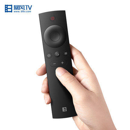 包邮！原装BFTV/暴风TV 遥控器 适用于暴风TV所有超体电视
