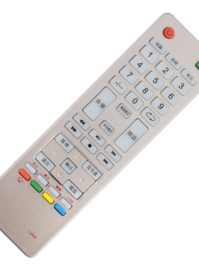 JAV电视机遥控器LED32860A 40860Z1夏新LED24HD680 LED32/55HD620