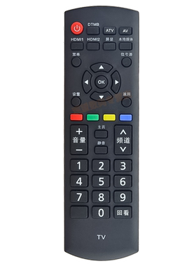 适用于 松下电视机遥控器PanasonicTV  TH-43DX/49DX/55DX680C TH
