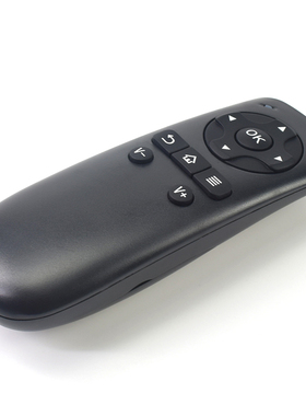 适用大麦盒子遥控器 长城宽带电视机顶盒DM1001DM1004 DM1005通用