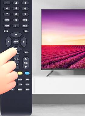 适用AOC冠捷液晶电视机万能通用遥控器T2255WK LC32H03K