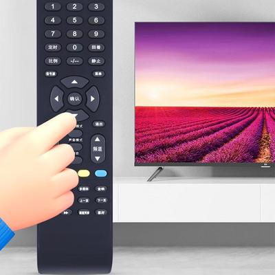 适用AOC冠捷液晶电视机万能通用遥控器T2255WK LC32H03K