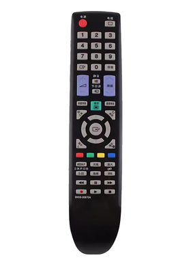 适用于三星电视遥控器BN59-00870A通用BN59-00878A/00876A/00877A
