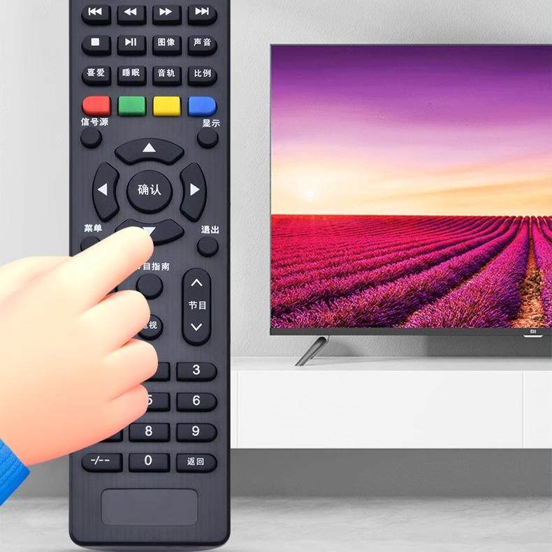 适用TCL电视机遥控器通用LED32E7900 LED32F1S LE32E7900