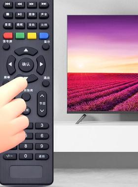 适用TCL电视机遥控器通用LED32E7900 LED32F1S LE32E7900