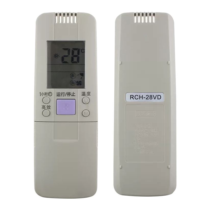 适用于空调遥控器海信