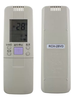 适用于海信空调遥控器RCH-3066VA KFR-32G/77VZBP 3502G/BP 3