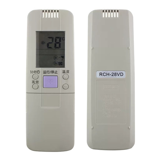 适用于空调遥控器海信