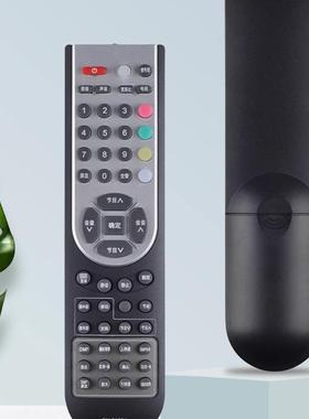 适用于海信电视机遥控器CN-21661 TLM3233SH TLM32E29 TLM3707