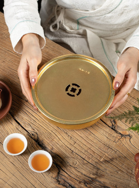潮汕手工锤纹纯铜茶盘仿古干泡台功夫茶盘干泡茶盘20cm圆形茶船