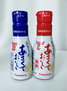 日本进口FUNDOKIN甜口酱油分铜金日式生鱼片寿司刺身酱油200ml