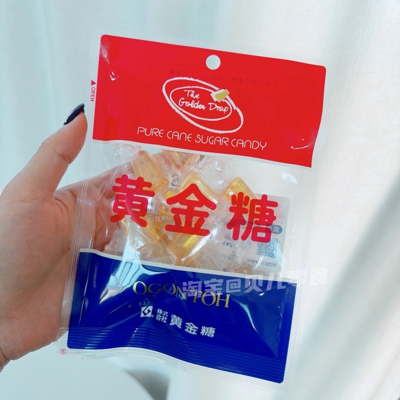 日本进口黄金糖柑橘柚子味糖果儿童休闲零食小吃办公室点心