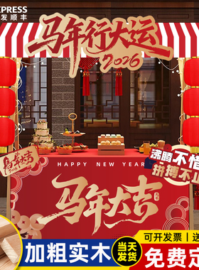 摆摊展示架移动折叠网红摊位定制户外棚实木地摊花车夜市集市架子