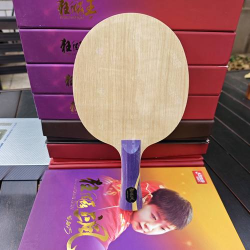 孙颖莎球拍乒乓球红双喜特制S968