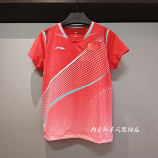 2026李宁儿童乒乓球比赛服上衣短袖童装运动吸湿速干训练服男女