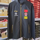 国服可加赞助标 长裤 2020李宁乒乓球领奖服男款 上衣比赛服长袖