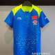 世乒赛世界杯比赛服上衣大赛版 2018李宁新款 乒乓球国服乒乓球短袖
