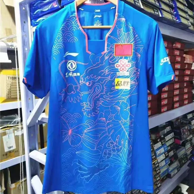 李宁里约国服短袖t恤同款乒乓球