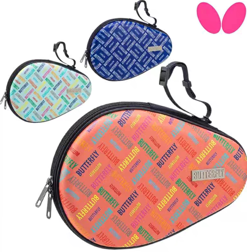 正品硬质乒乓球拍套拍包硬质球板盒/拍包