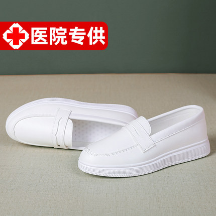 护士鞋女夏季透气软底平底防滑不累脚舒适医护专用鞋白色舒适单鞋
