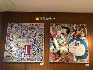 哆啦A梦 皇冠给你代 饰品 村上隆 展会限定太阳花布画挂饰家居装