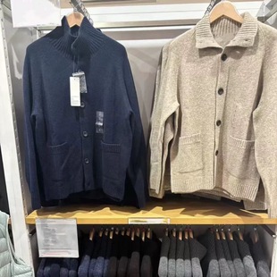 基础款 日单 25秋季舒芙蕾立领针织开衫宽松毛衣毛衫外套男480023