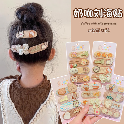 女童可爱卡通额头刘海发贴头饰