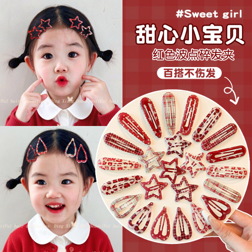 女童不伤发红色波点碎发夹百搭