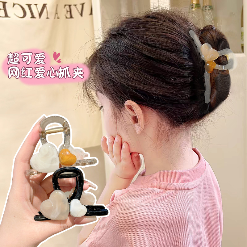 小女孩爱心抓夹女童果冻色简约鲨鱼夹2024新款后脑勺头饰盘发神器