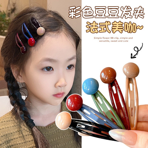 儿童韩版彩色小球发夹掰掰夹发饰女童侧边刘海夹碎发夹子发卡头饰