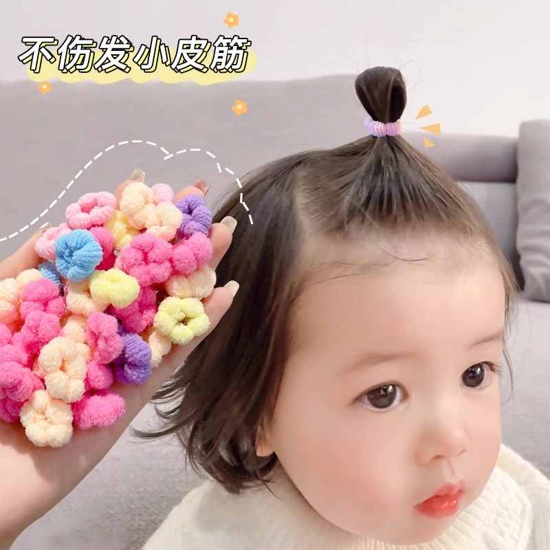 儿童彩色毛巾圈发饰宝宝橡皮筋头绳女童扎发头饰小女孩不伤发发圈