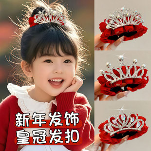 儿童新年皇冠发夹头饰女童丸子头马尾扣发卡红色喜庆女孩过年发饰