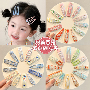 儿童糖果色可爱发夹女童前额刘海碎发卡侧边夹子头饰女孩卡通bb夹